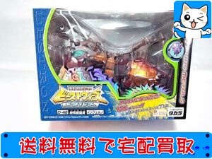 買取 タカラ トランスフォーマー ビーストウォーズ D 46 メタルス インフェルノ おもちゃ買取ドットjp