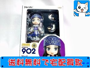 買取 ねんどろいど ゴールデンカムイ アシㇼパ 902 おもちゃ買取ドットjp