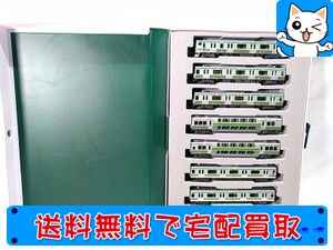 買取 Kato E231系 東海道線 湘南新宿ライン Nゲージ おもちゃ買取ドットjp 買取 Kato E231系 東海道線 湘南新宿ライン Nゲージ おもちゃ買取ドットjp