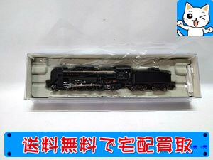 買取】マイクロエース A9529 国鉄D51形1002号機 戦時形 船底テンダー N