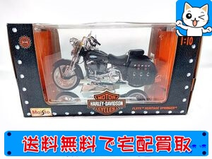 Maisto マイスト ハーレーダビットソン 1/18 32台セット | kinderpartys.at