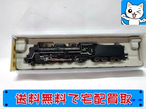 大特価!! マイクロエース 485系ジパングM車 やまなみ先頭+中間 お座敷