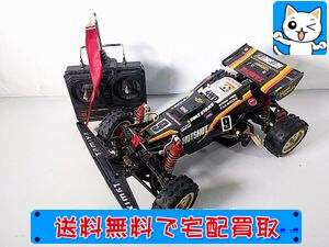 買取 タミヤ ホットショット 完成品 おもちゃ買取ドットjp 買取 タミヤ ホットショット 完成品 おもちゃ買取ドットjp
