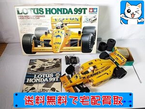 買取】タミヤ 1／10 ロータスホンダ99T 完成品 | おもちゃ買取ドットJP 