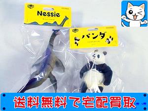 海洋堂 ソフビトイボックス ジャイアントパンダ・ネッシー ネス湖の怪獣 2を高額買取!