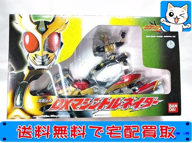 ポピニカ DXマシントルネイダー 仮面ライダーアギト