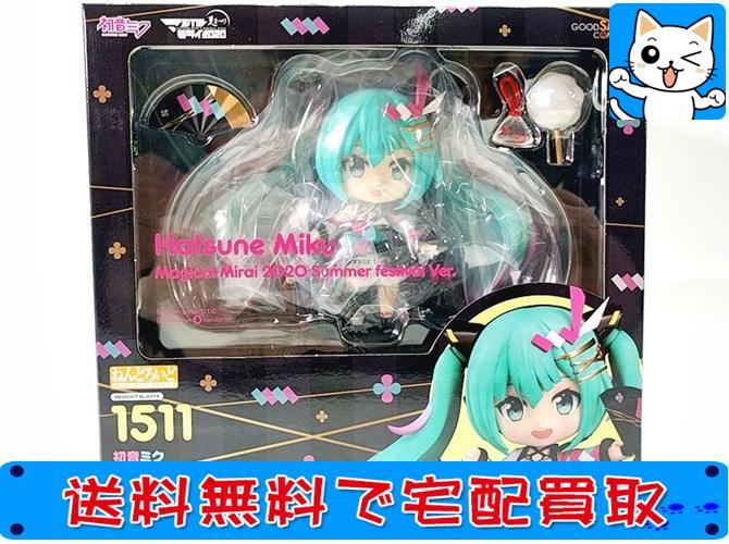 ねんどろいど 1511 初音ミク マジカルミライ 2020 夏祭りVer.