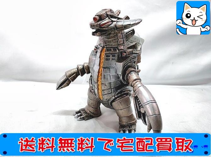 ウルトラマン ウルトラ怪獣シリーズ タグ付き ソフビ フィギュア