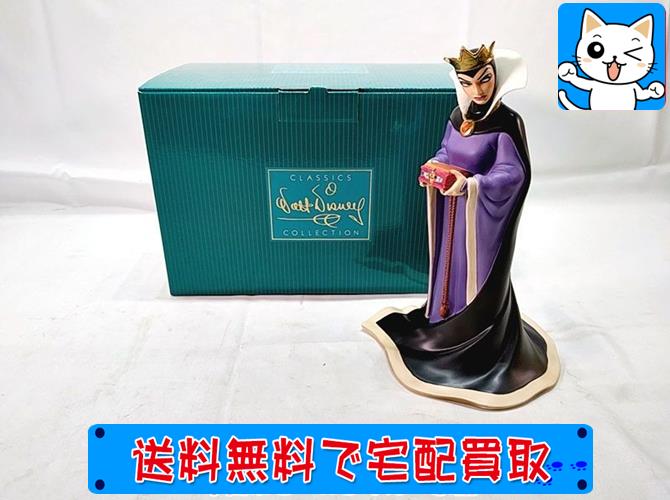 ディズニー WDCC 白雪姫 Queen 