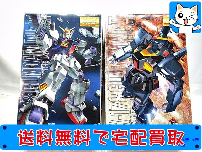 Mg ガンダムmk2 レビュー MG ガンダムMk-II エゥーゴ