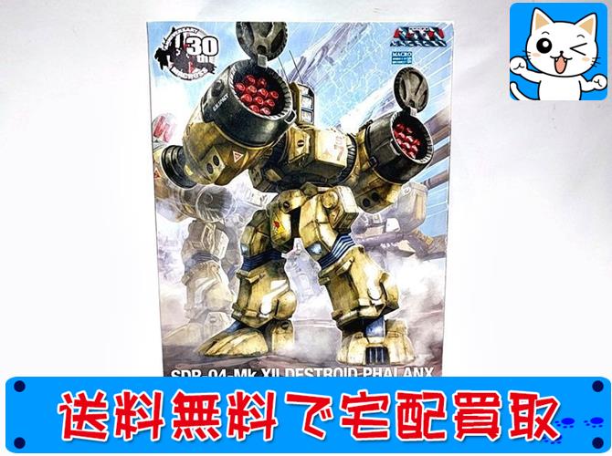 ウェーブ 1/72 デストロイド SDR-04-MkXII ファランクス 「超時空要塞マクロス」 MC-073