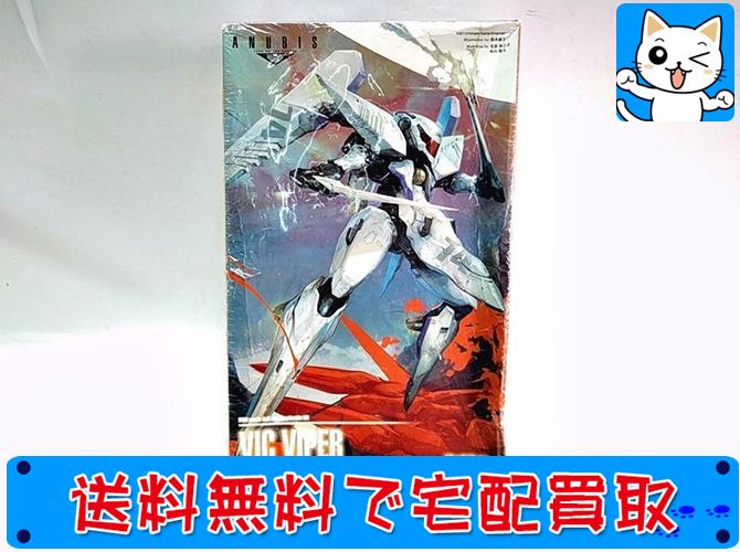 コトブキヤ ビックバイパー 「ANUBIS ZONE OF THE ENDERS」 [KP202]
