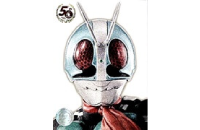 仮面ライダー買取