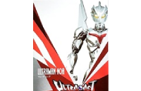 ウルトラマン買取