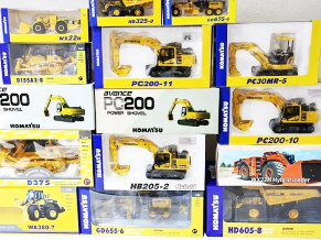 建機模型買取 CAT 他 買取価格・相場