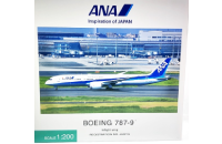 全日空商事 飛行機模型 買取
