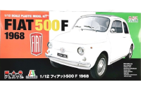 自動車プラモデル買取
