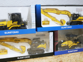 建機模型買取 SUMITOMO 他 買取価格・相場