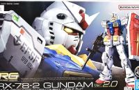 ガンプラ買取