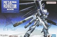 ガンダム買取