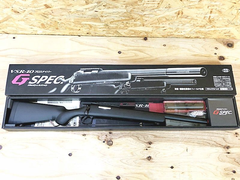 マルイ　VSR-10 Gスペック エアコッキングガン リサイクル買取実績