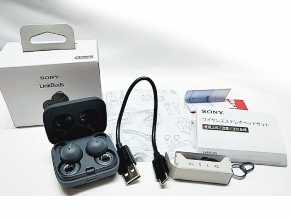 オーディオ買取 SONY LinkBuds WF-L900_HM ワイヤレスイヤホン 買取価格・相場