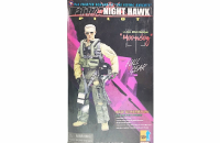 ミリタリートイ ミリタリーグッズ 買取