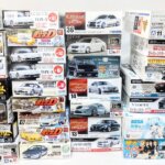 【遺品整理】父のおもちゃコレクション