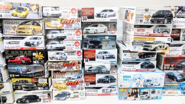 【遺品整理】父のおもちゃコレクション