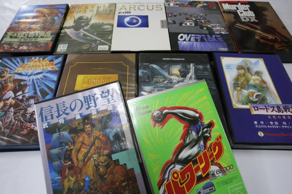 MSX ソフト 買取