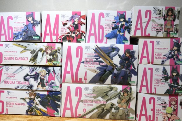 アリスギアアイギス 買取