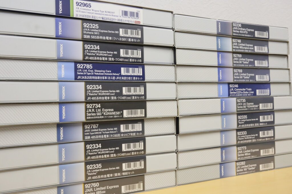 TOMIX 基本 増結セット 買取