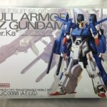 MG フルアーマーZZガンダム Ver.Ka 高価買取！未組立ガンプラを次世代へ