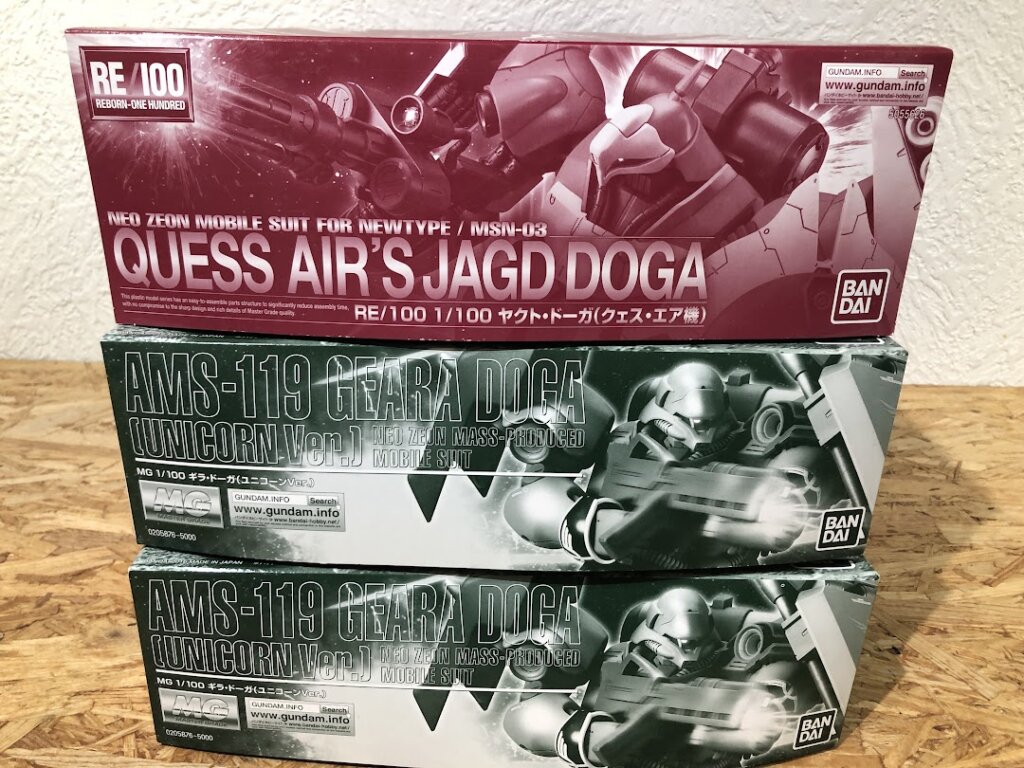 RE/100ヤクト・ドーガ（クェス機）、MGギラ・ドーガ（ユニコーンVer.） 買取り
