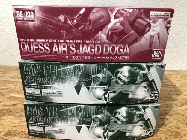 RE/100ヤクト・ドーガ（クェス機）、MGギラ・ドーガ（ユニコーンVer.） 買取り