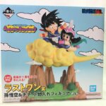 一番くじ ドラゴンボール Fantastic Adventure 2」より、ラストワン賞の「孫悟空＆チチ 小物入れフィギュア 買取