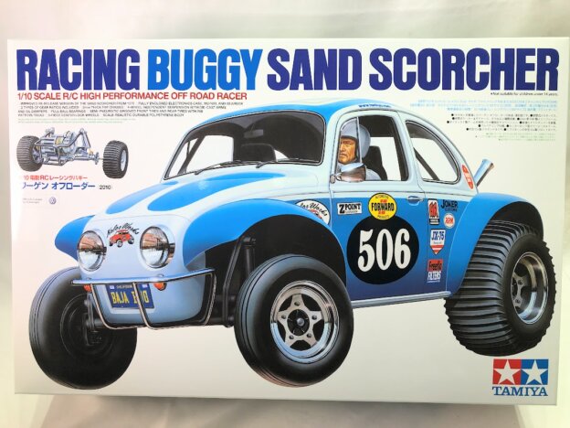 タミヤ 1/10 ワーゲン オフローダー 2010 買取