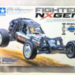 タミヤ 1/10 ファイター ネクスジェン 買取