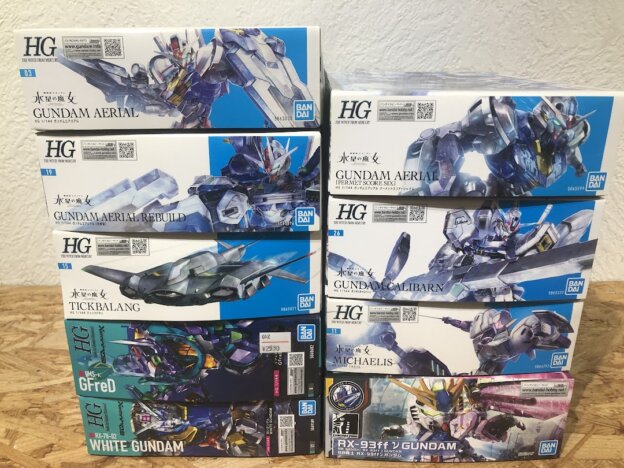 HGガンダムエアリアルやキャリバーンなど 買取