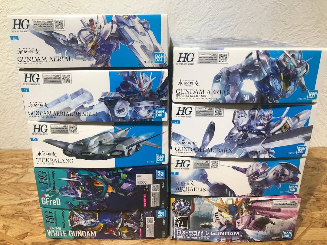 HG9体まとめ売りセット 水星の魔女シリーズなどガンプラ宅配買取！未組立HGを高価査定