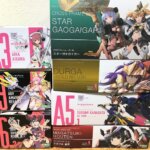コトブキヤ『メガミデバイス』や『フレームアームズ・ガール』等 買取