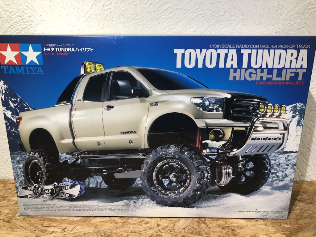タミヤ 1/10RC トヨタ タンドラ ハイリフト 買取