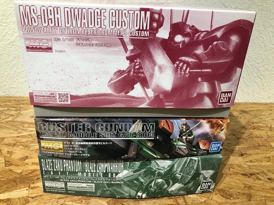時間がない…積みプラのMGドワッジ改など未組立ガンプラを高価買取！