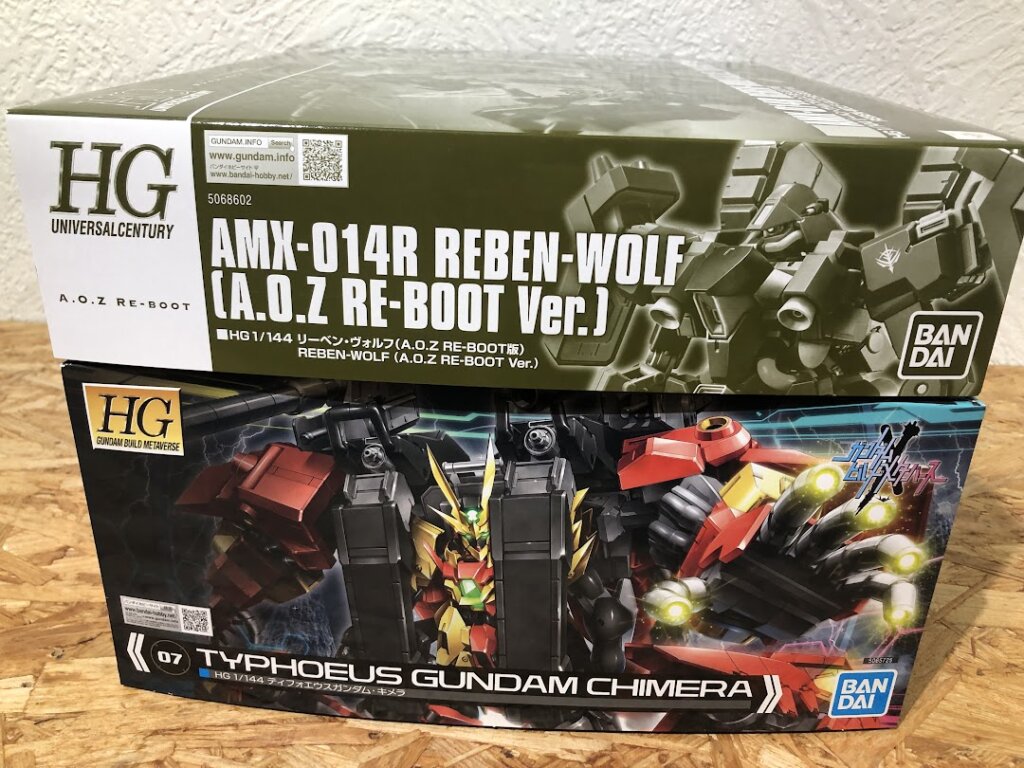 HG リーベン・ヴォルフ ティフォエウスガンダム・キメラ 買取 