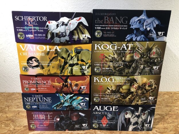 ボークス IMS ファイブスター物語プラモ