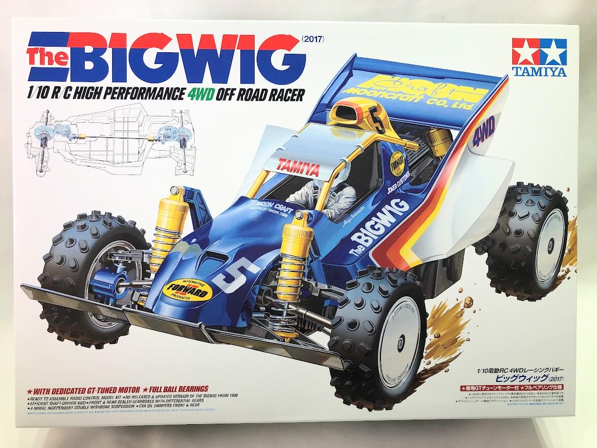 タミヤ「ビッグウィッグ(2017)」買取！伝説のRCを次世代へ