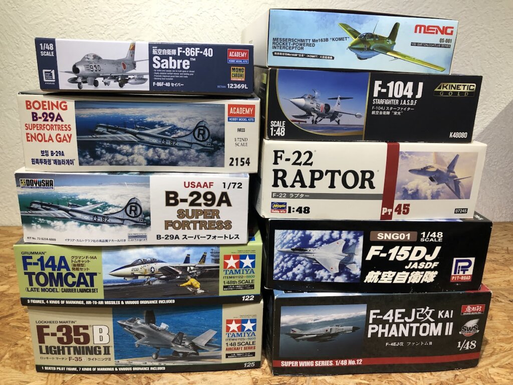 飛行機プラモ買取