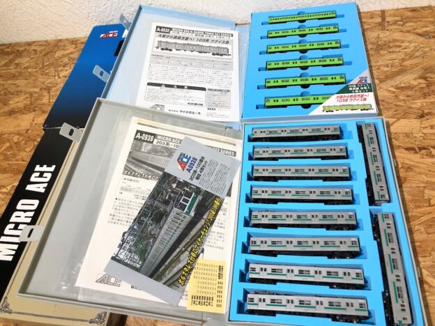 マイクロエース203系・103系買取!鉄道模型を次のファンへ