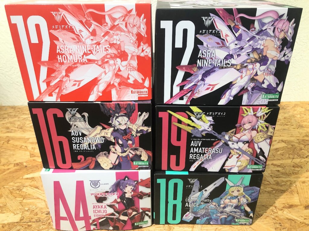 メガミデバイス買取｜スサノヲ・アマテラス