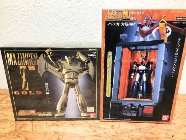 【超合金魂】ゴールドマジンガーZ＆大格納庫を買取